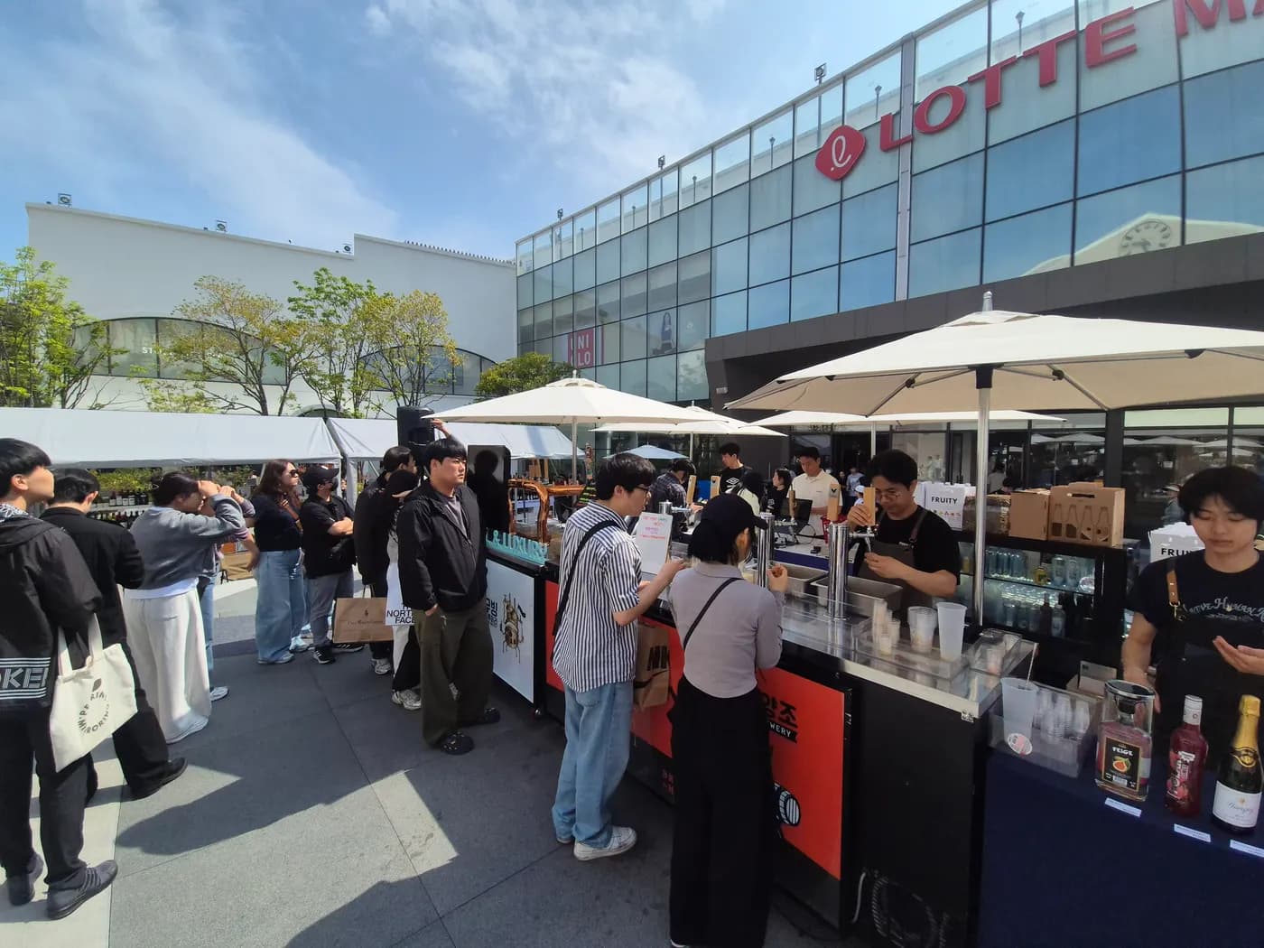 축제·야외행사