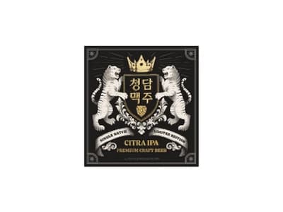 청담맥주