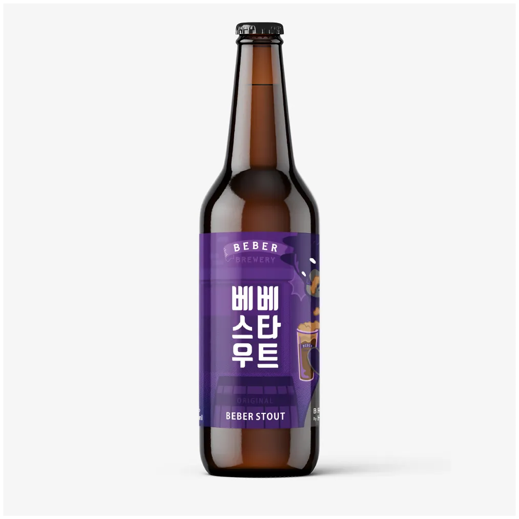 베베 스타우트