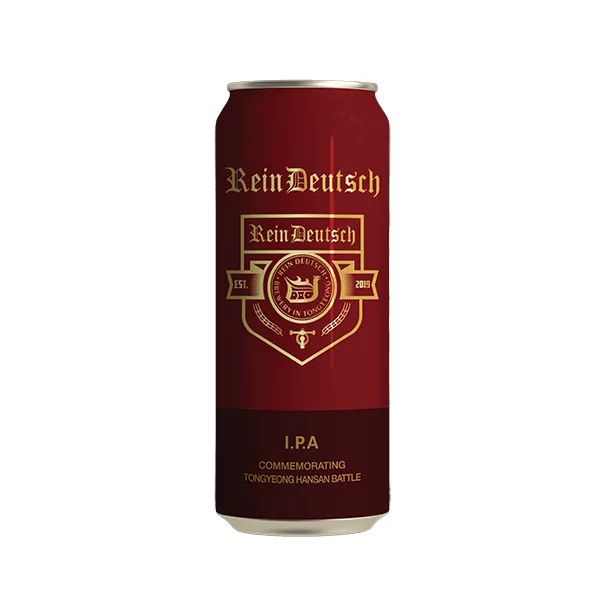 IPA